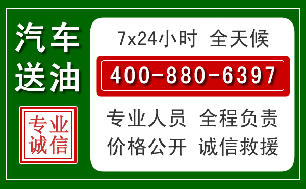 澄城拖车救援发展新趋势:北斗导航系统加持下的拖车救援特点